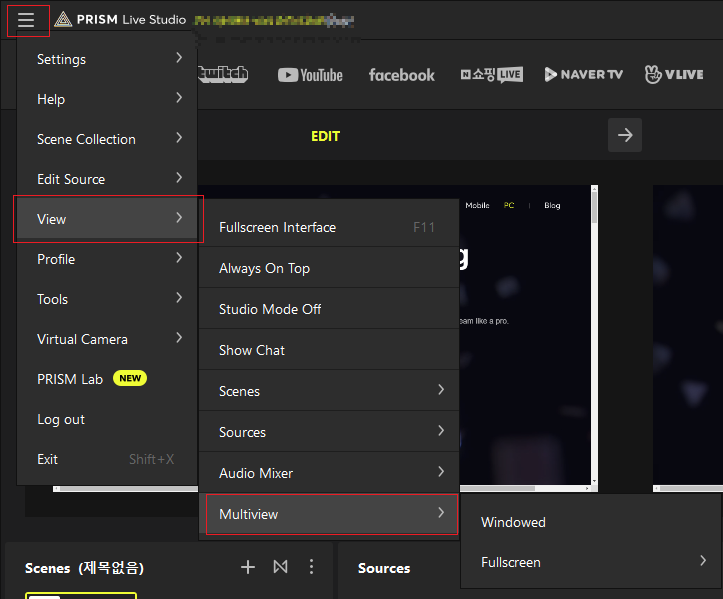 Optimizing Live Streaming Performance | PRISM Live Studio